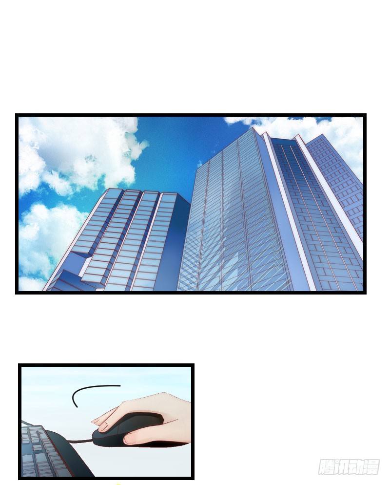 第3话 出院1