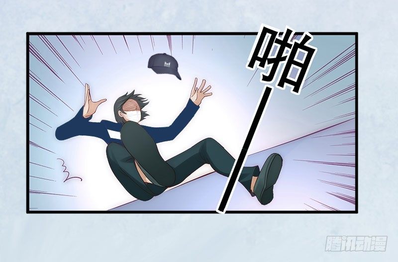 第1话 惊恐一夜33