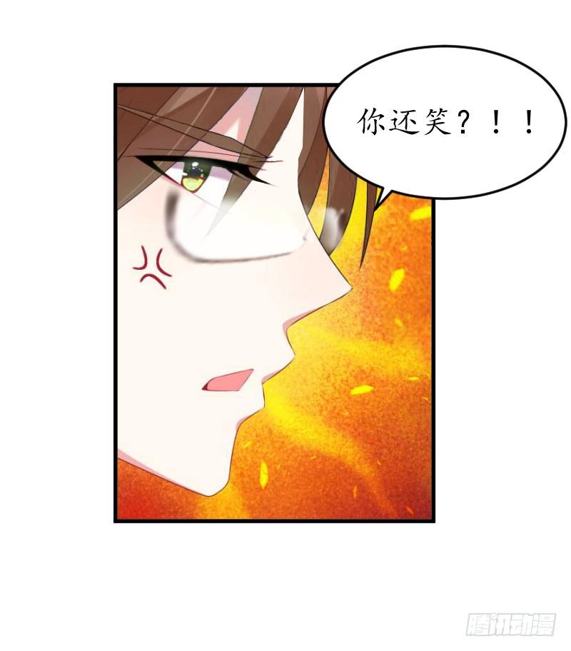 第11话 抓奸24