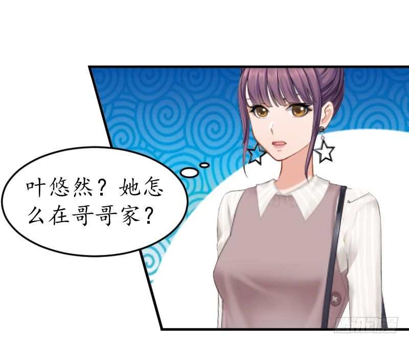 第11话 抓奸10