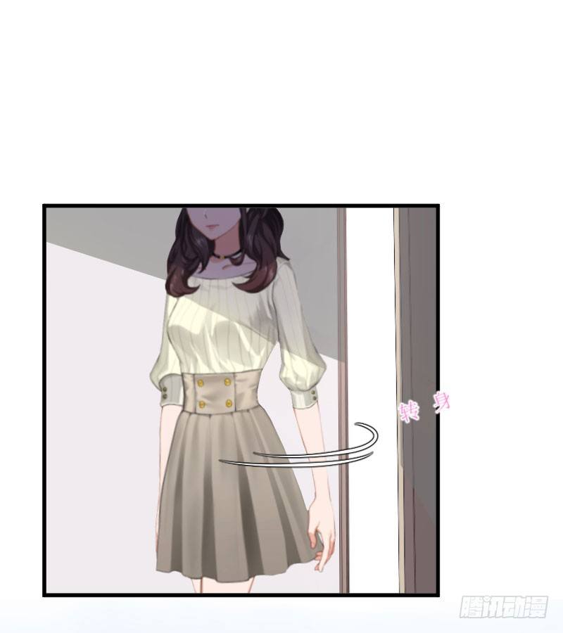 第5话 今晚在这过夜10
