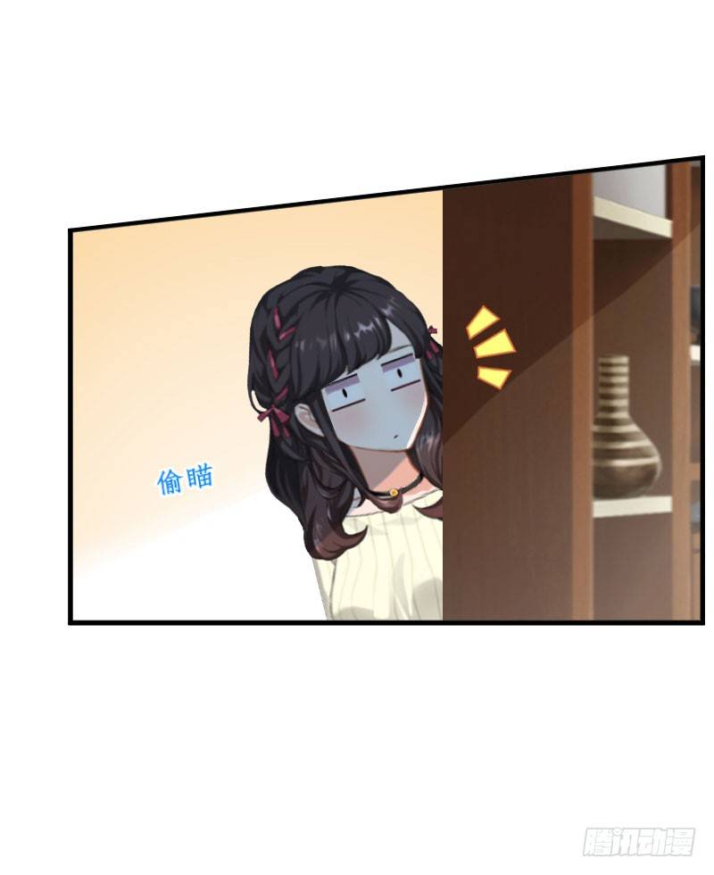 第10话 醉酒12