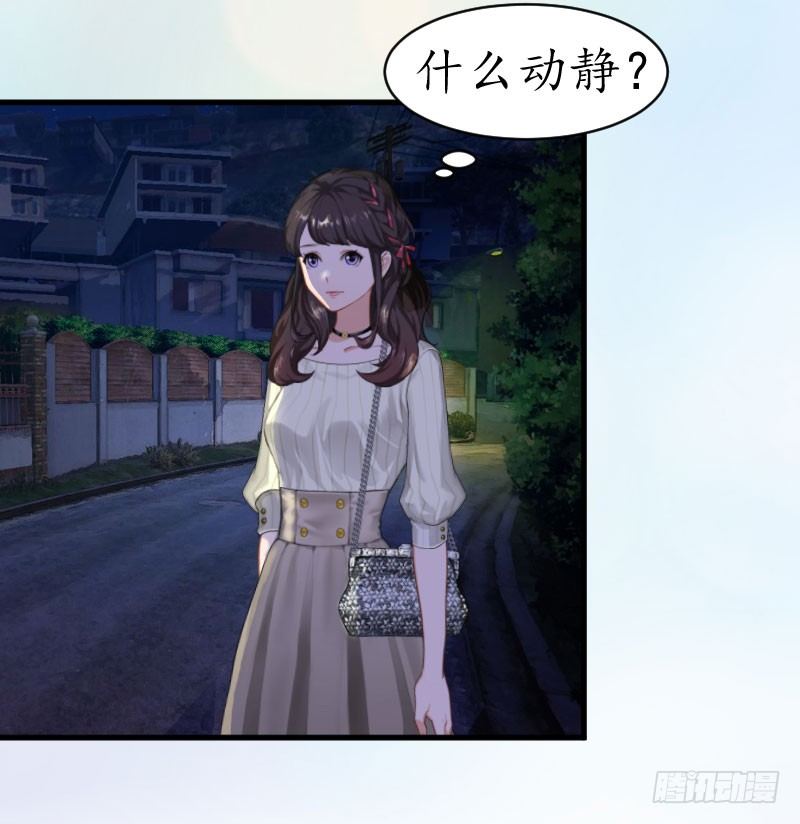 第1话 惊恐一夜3