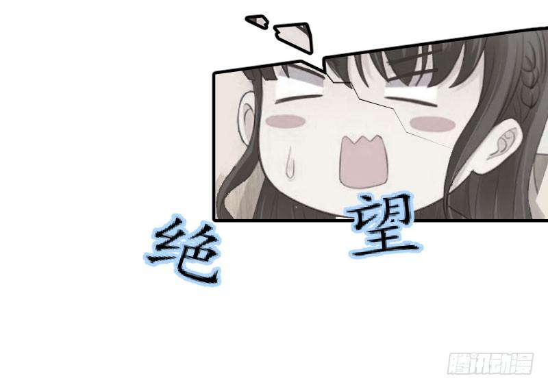 第4话 我的人10