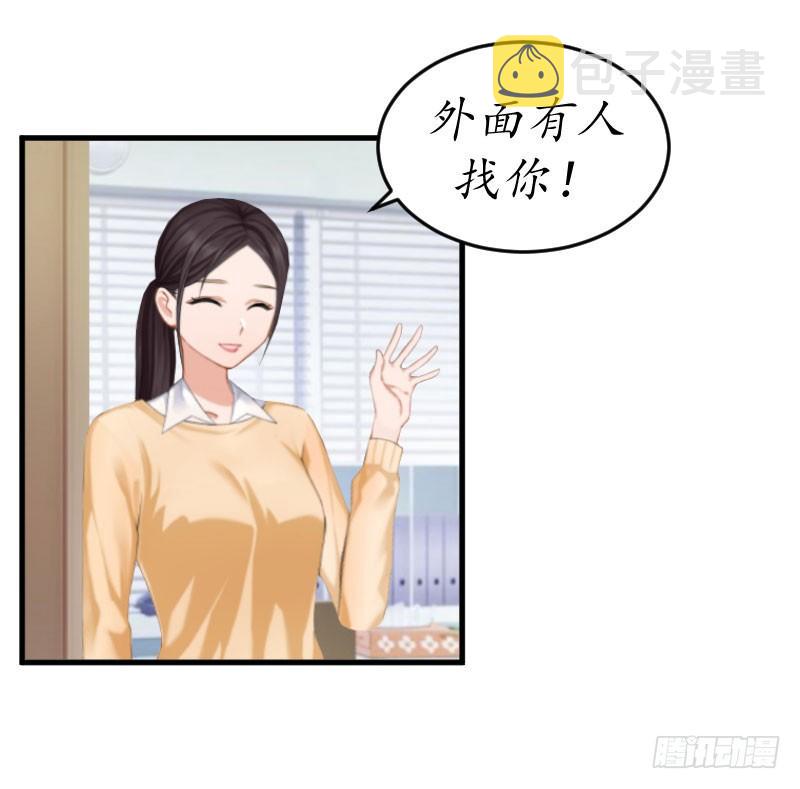 第3话 出院15