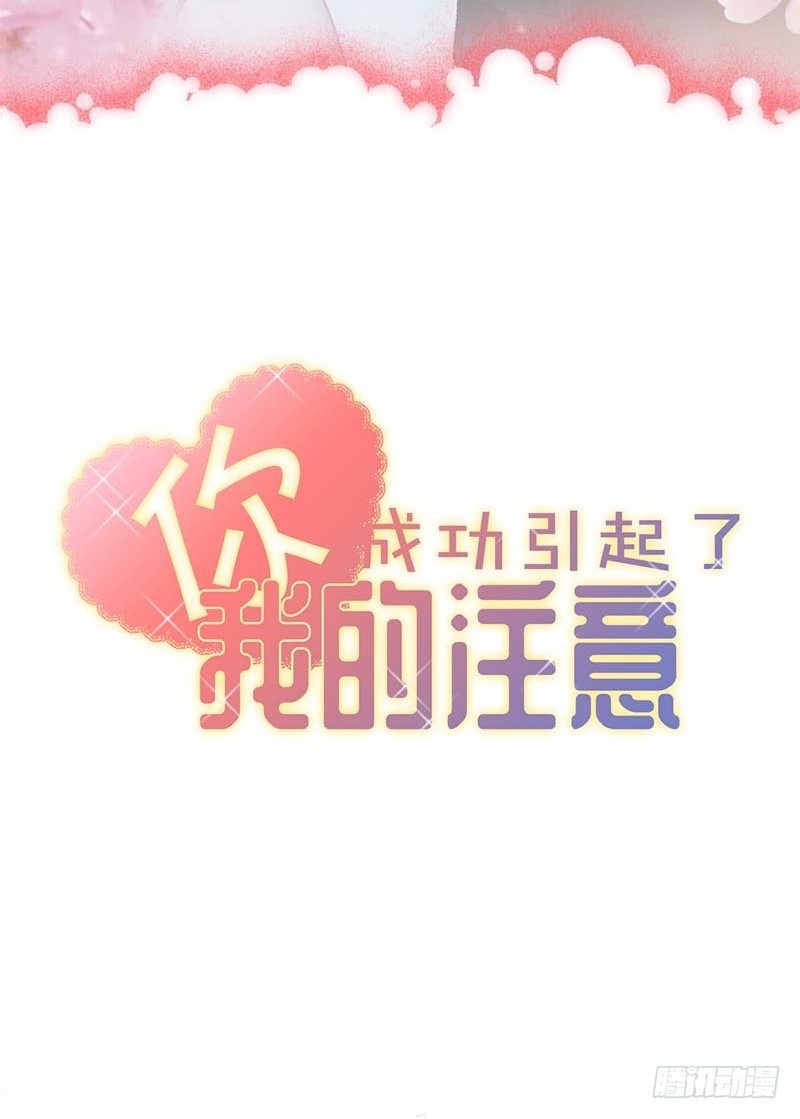 1：编辑说没脱衣服的漫画是垃圾1
