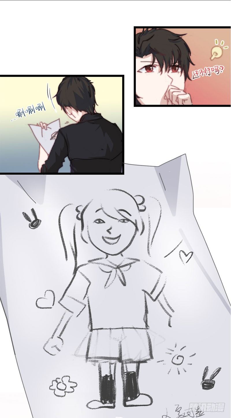 到底什么才是少女漫啊？（下）3