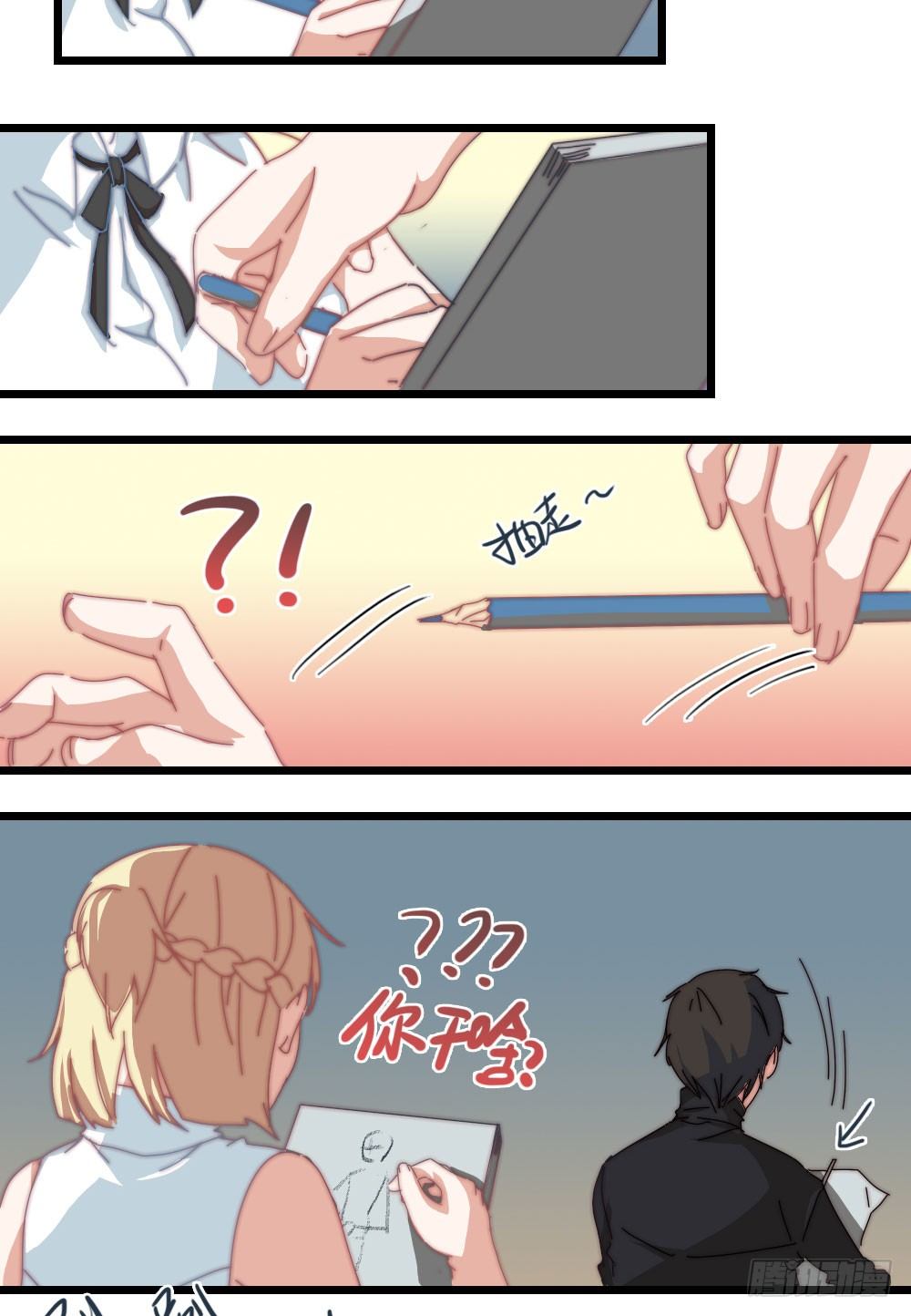 到底什么才是少女漫啊？18