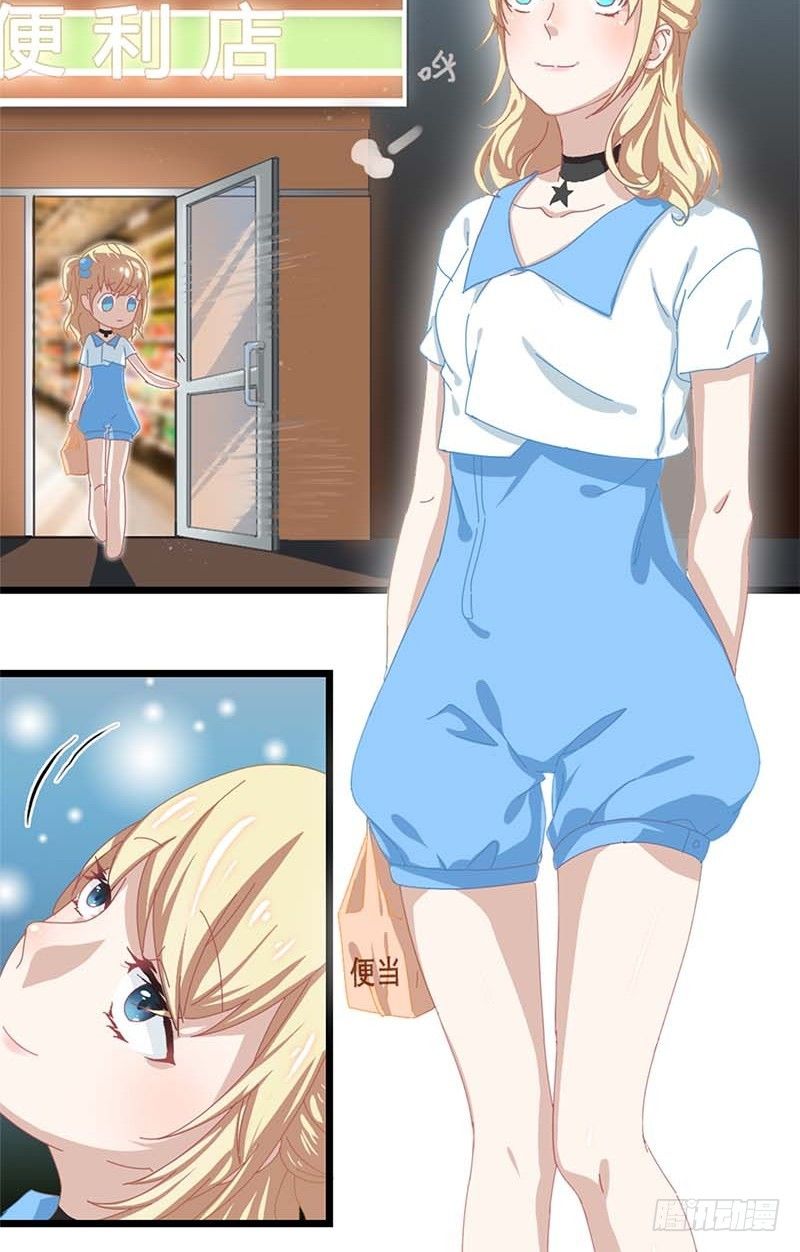 1：编辑说没脱衣服的漫画是垃圾18