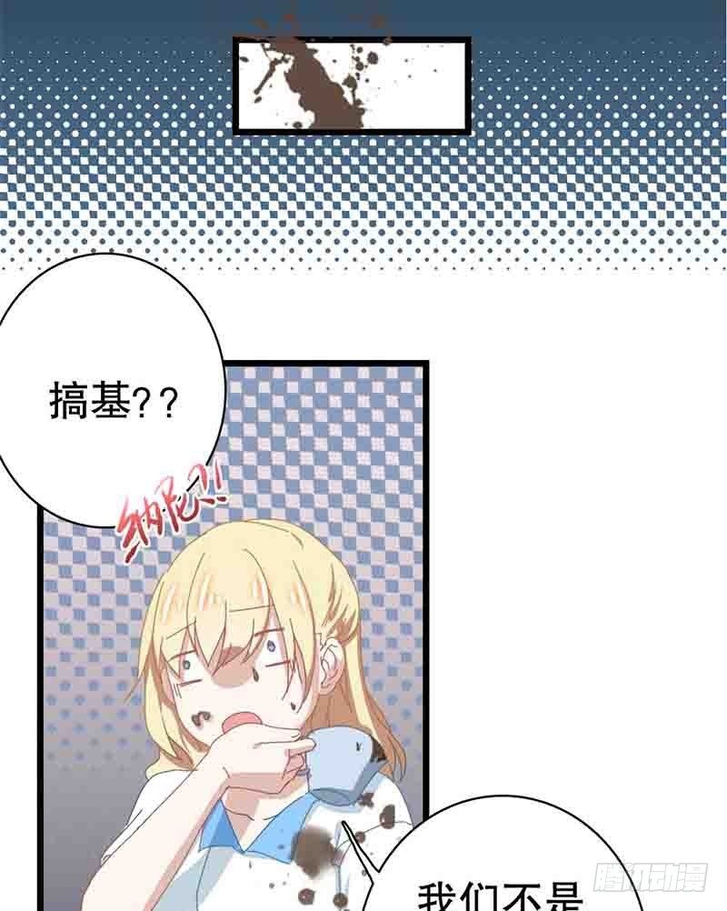 1：编辑说没脱衣服的漫画是垃圾8