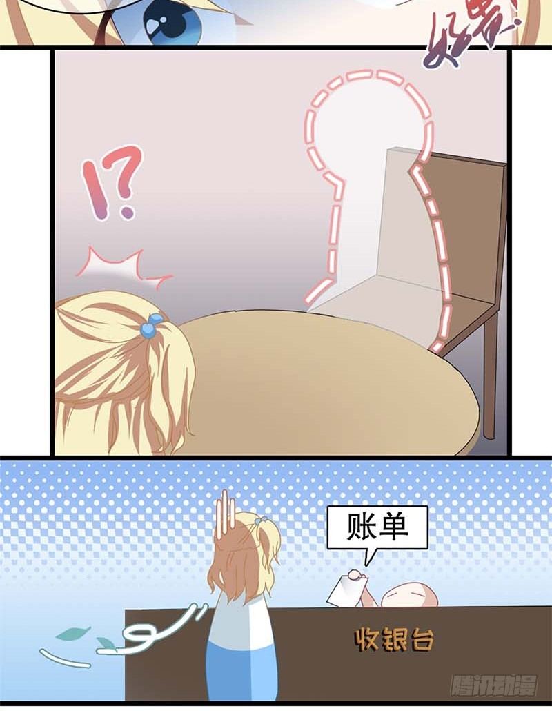 1：编辑说没脱衣服的漫画是垃圾15