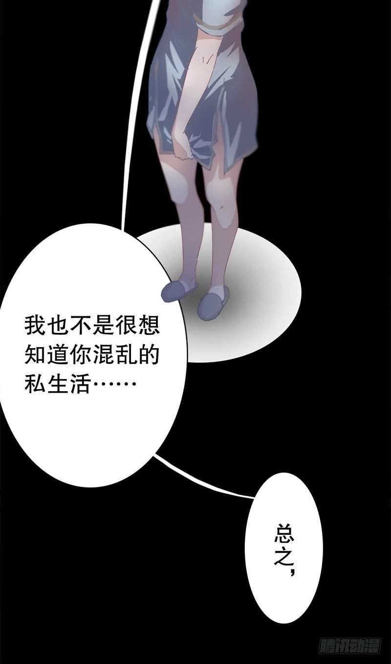 2：有些勇气需要自己给16
