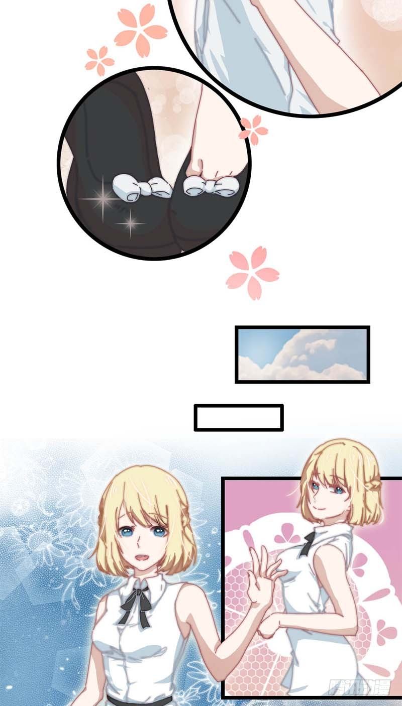 3:其实我想画的是少女漫11