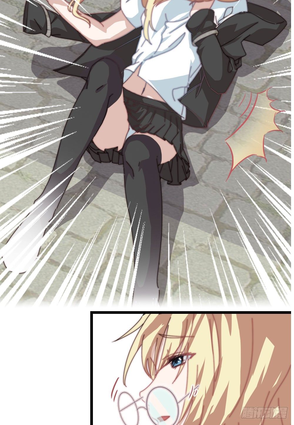 到底什么才是少女漫啊？9