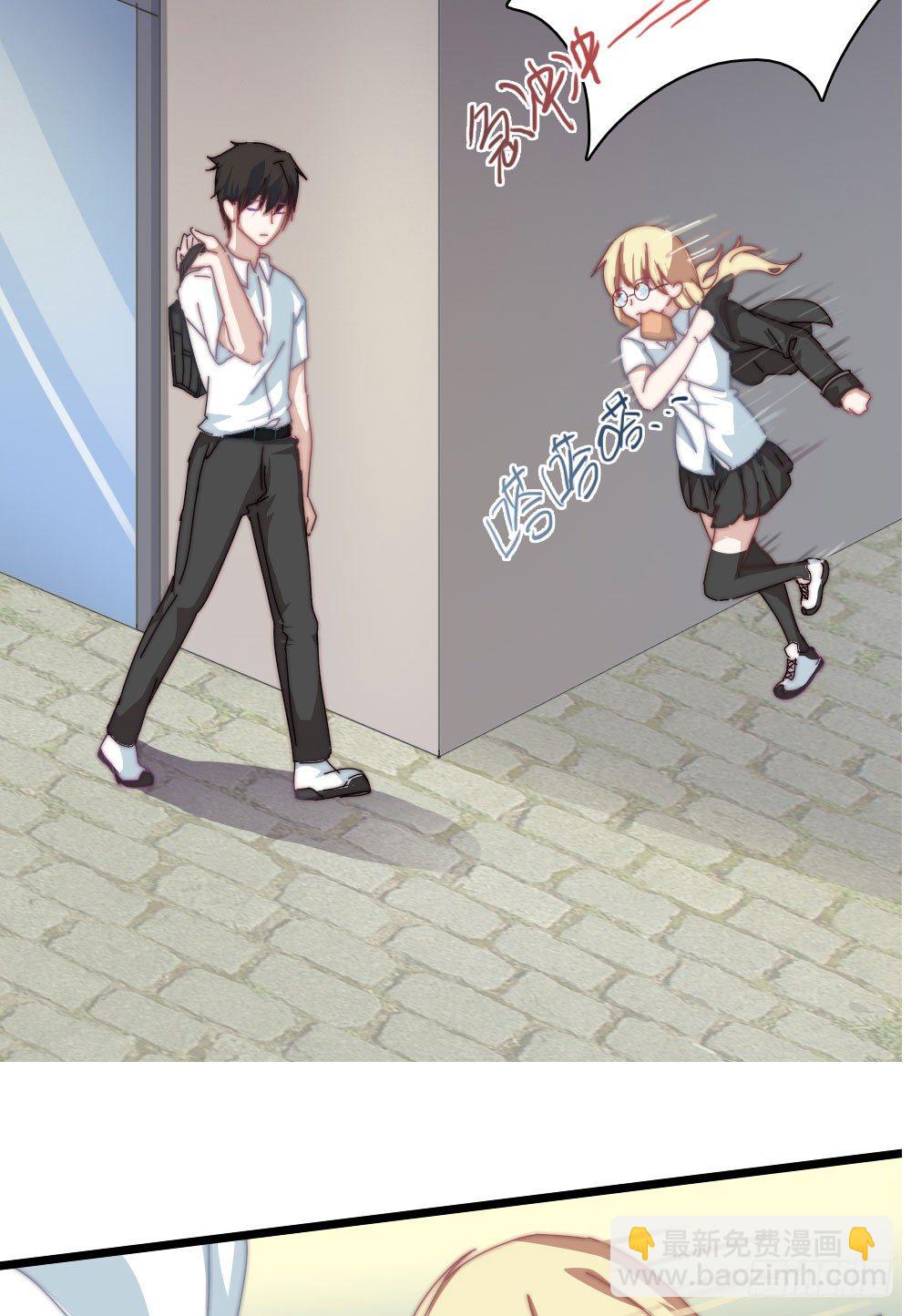 到底什么才是少女漫啊？7