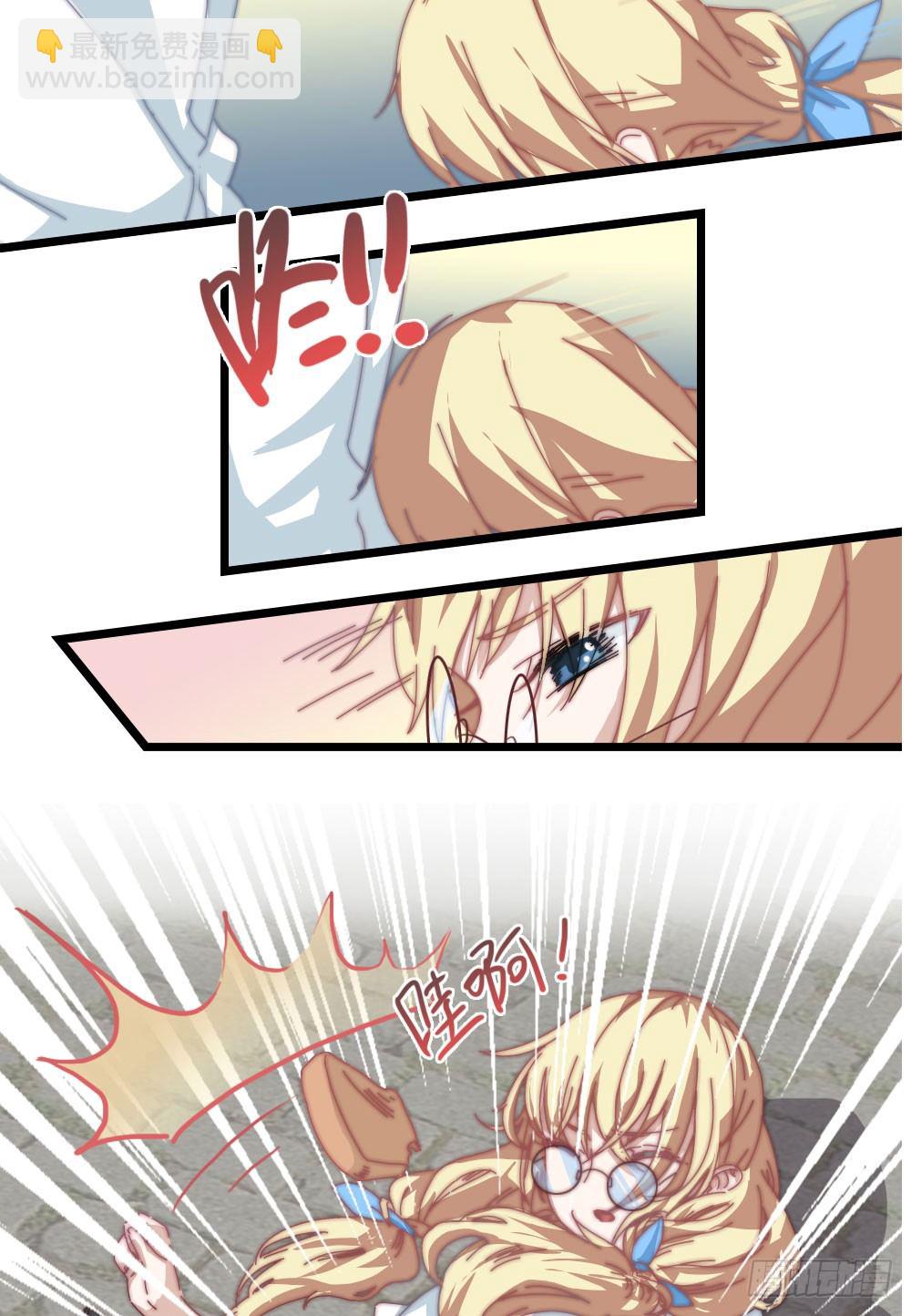 到底什么才是少女漫啊？8
