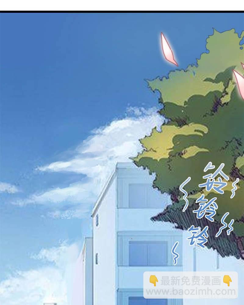 3:其实我想画的是少女漫3