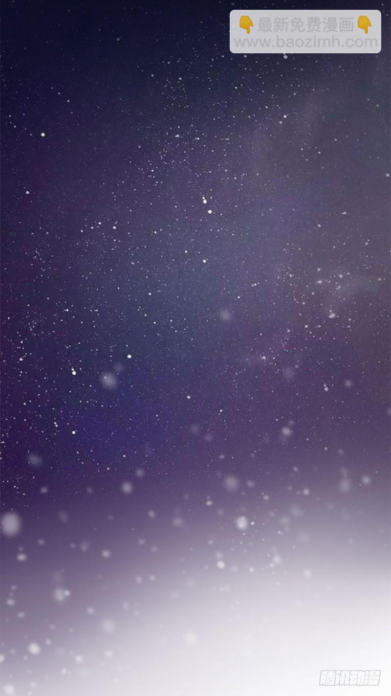 5：雪花带来的回忆-上篇22
