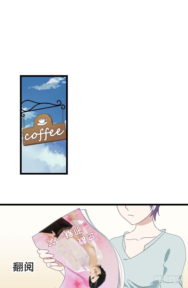 1：编辑说没脱衣服的漫画是垃圾3