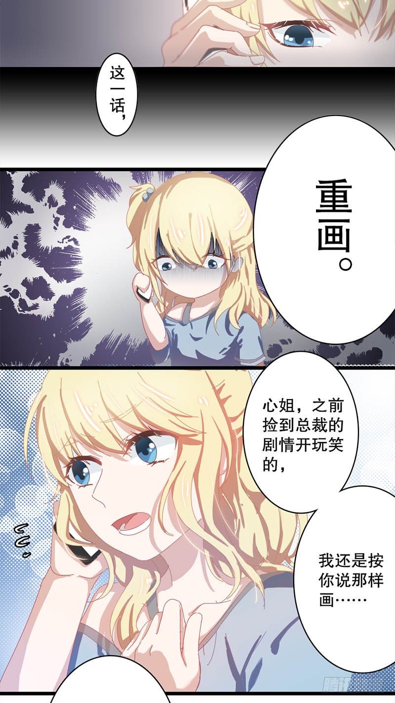 2：有些勇气需要自己给17