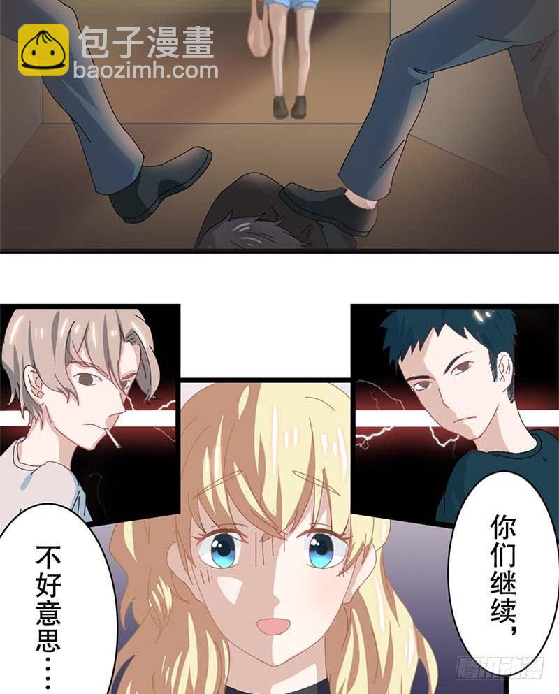 1：编辑说没脱衣服的漫画是垃圾22