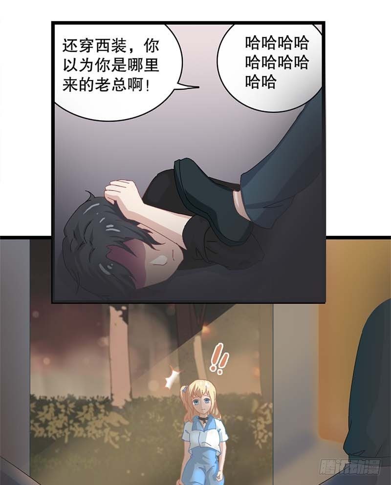 1：编辑说没脱衣服的漫画是垃圾21