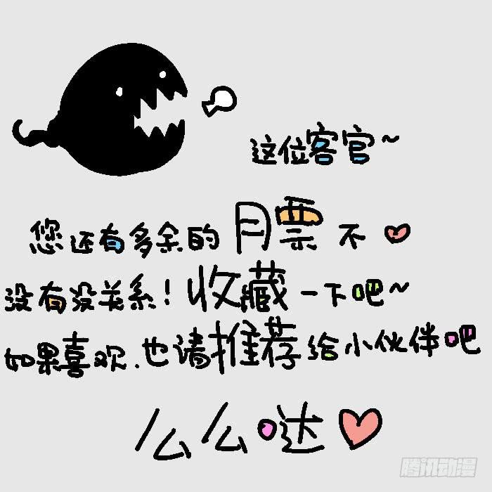 004-神秘裂缝10
