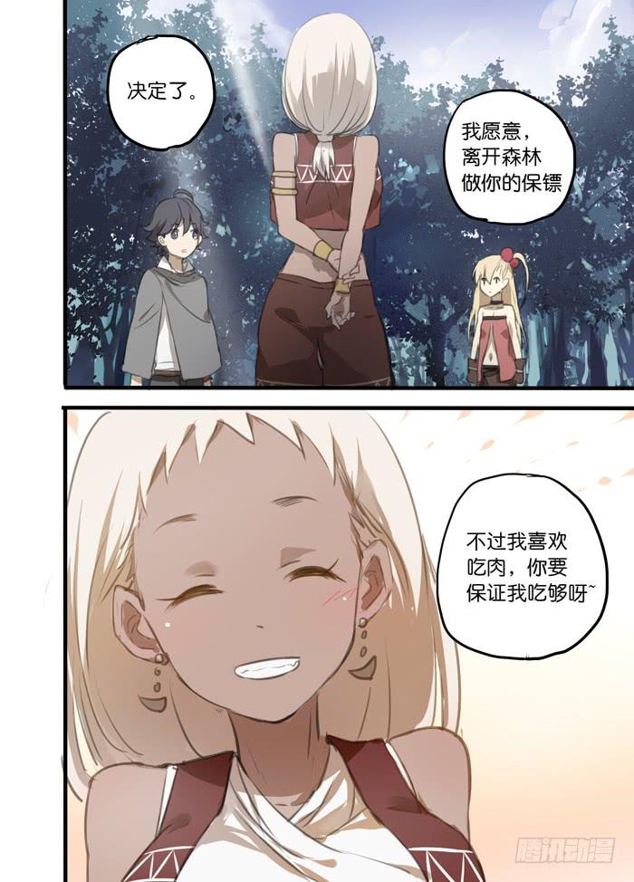 005-黑皮少女7