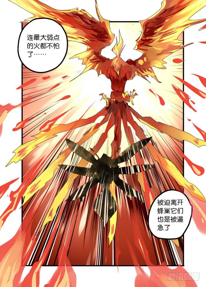 10-裂缝重现9