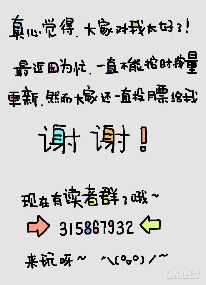 012-大门开启13