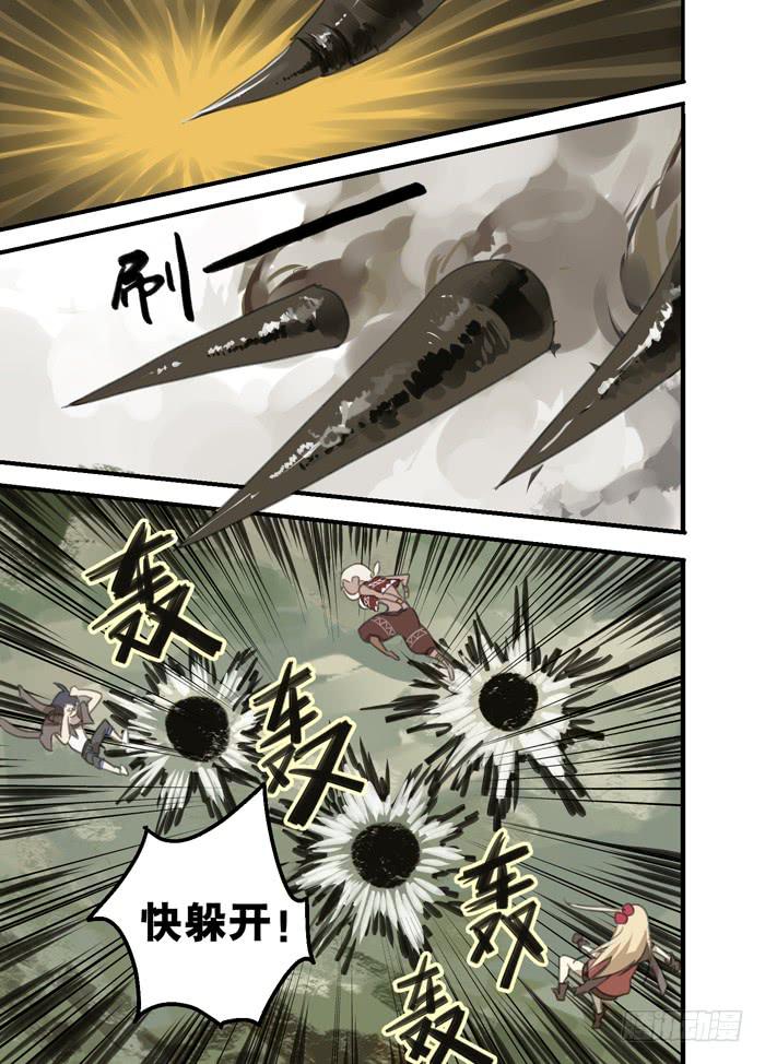 10-裂缝重现2
