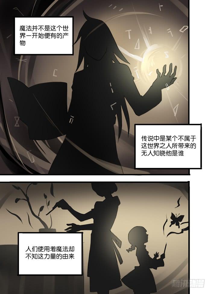 007-教师会议0