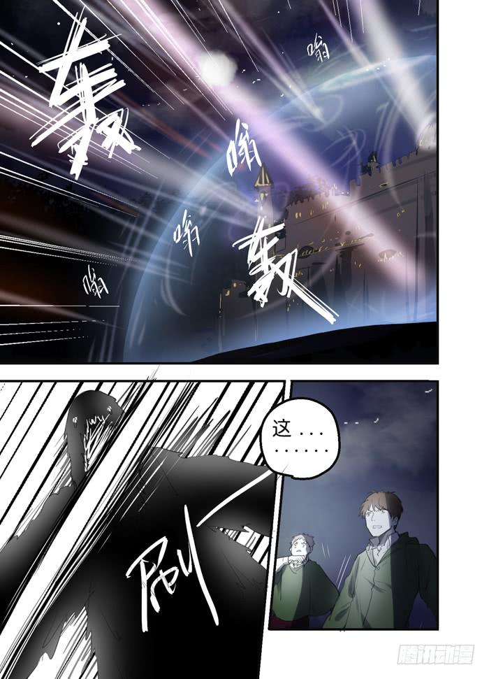 014-危机四伏4