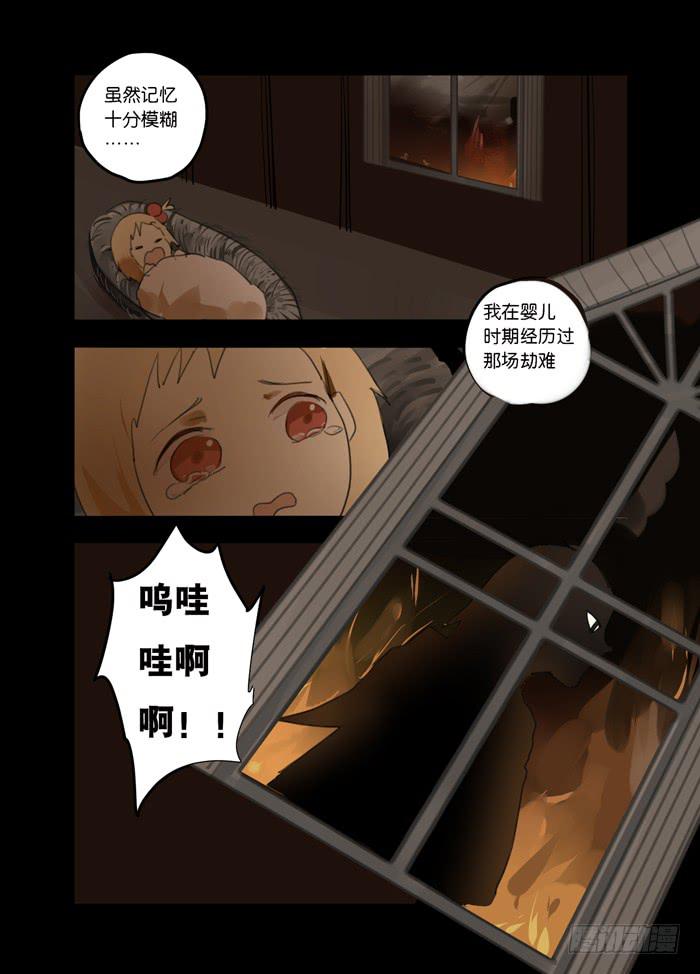012-大门开启6
