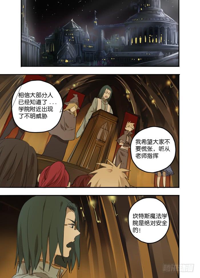 012-大门开启3