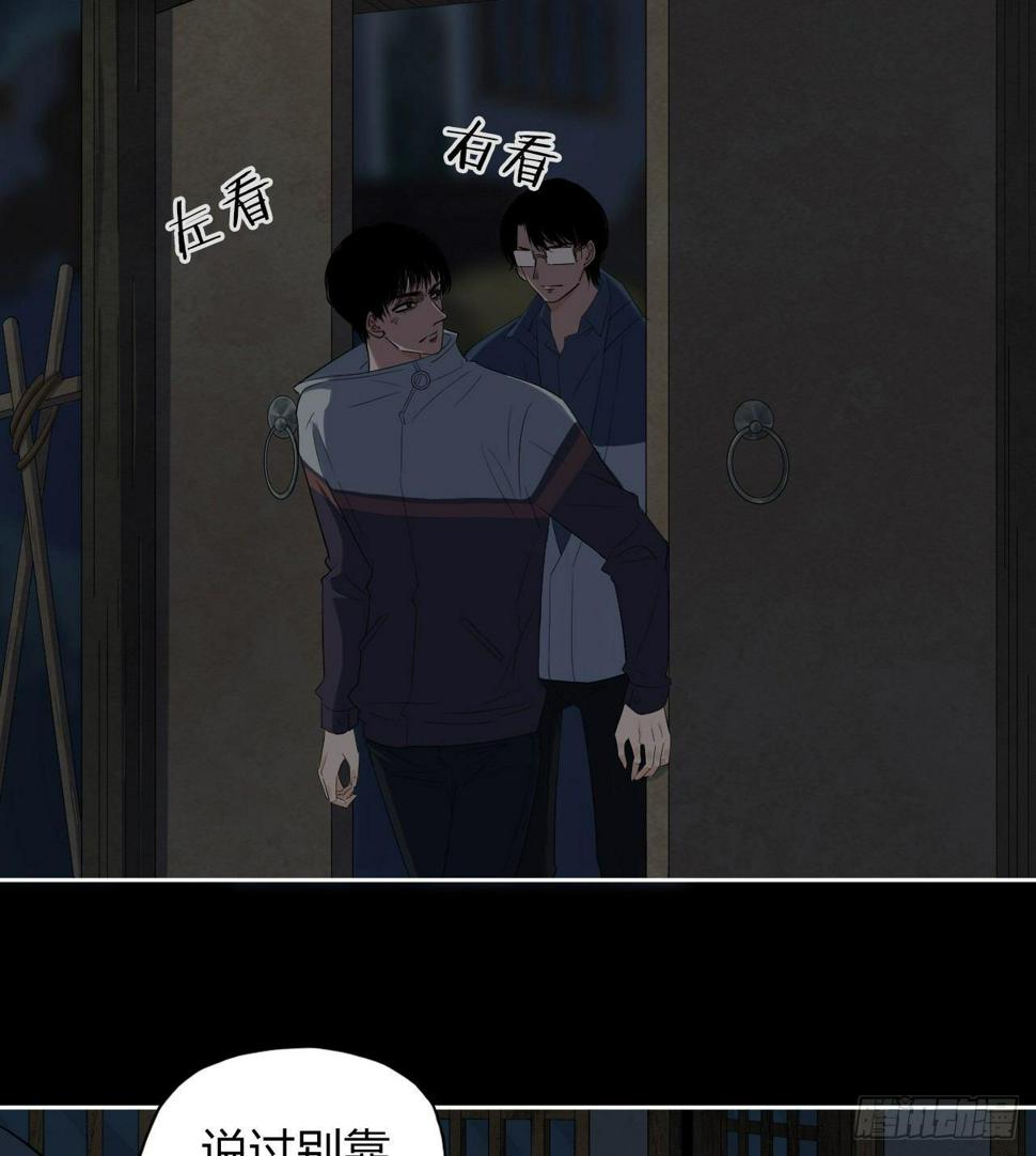 第5话 死人了9