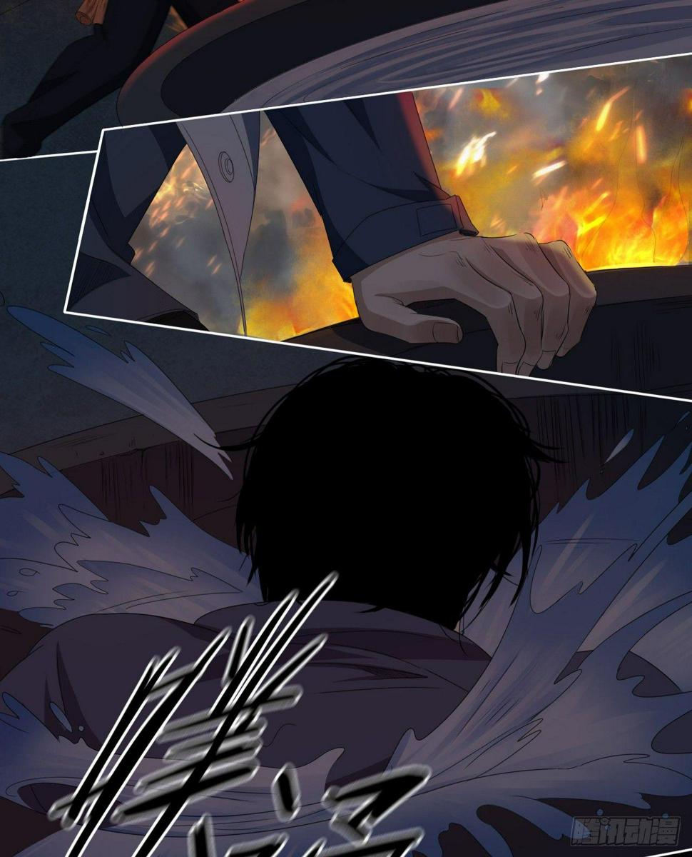 第8话 死里逃生23