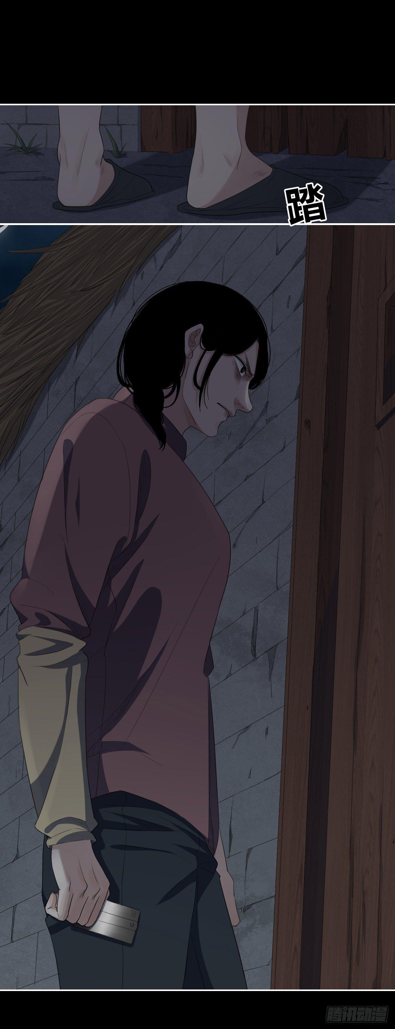第10话 生死一线7
