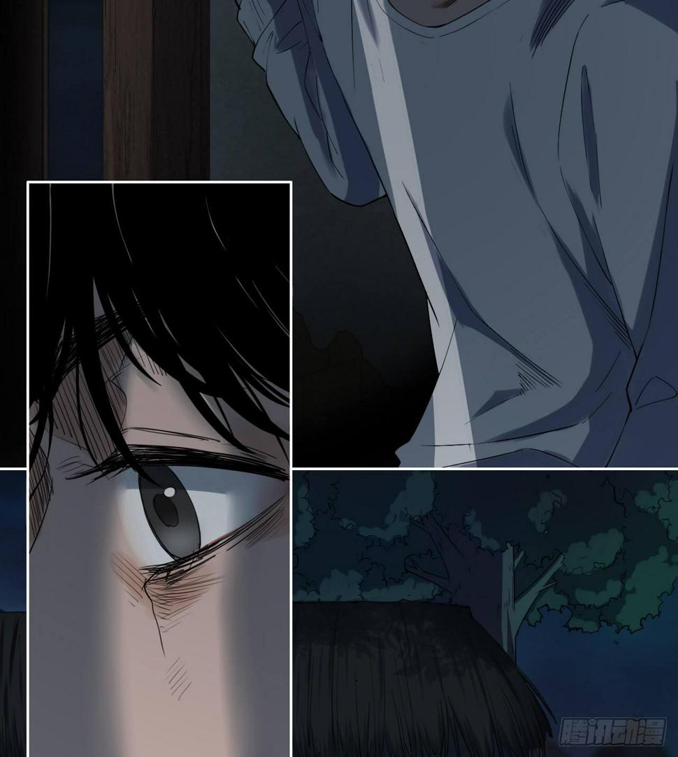 第5话 死人了2
