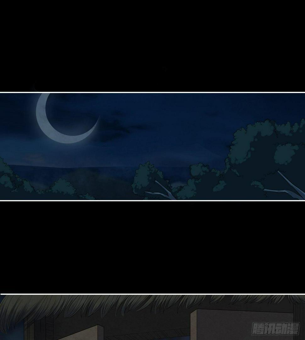 第5话 死人了8