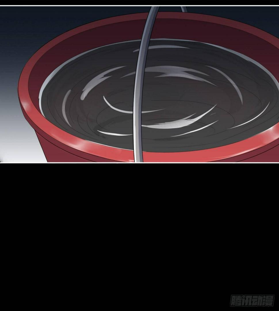 第5话 死人了44