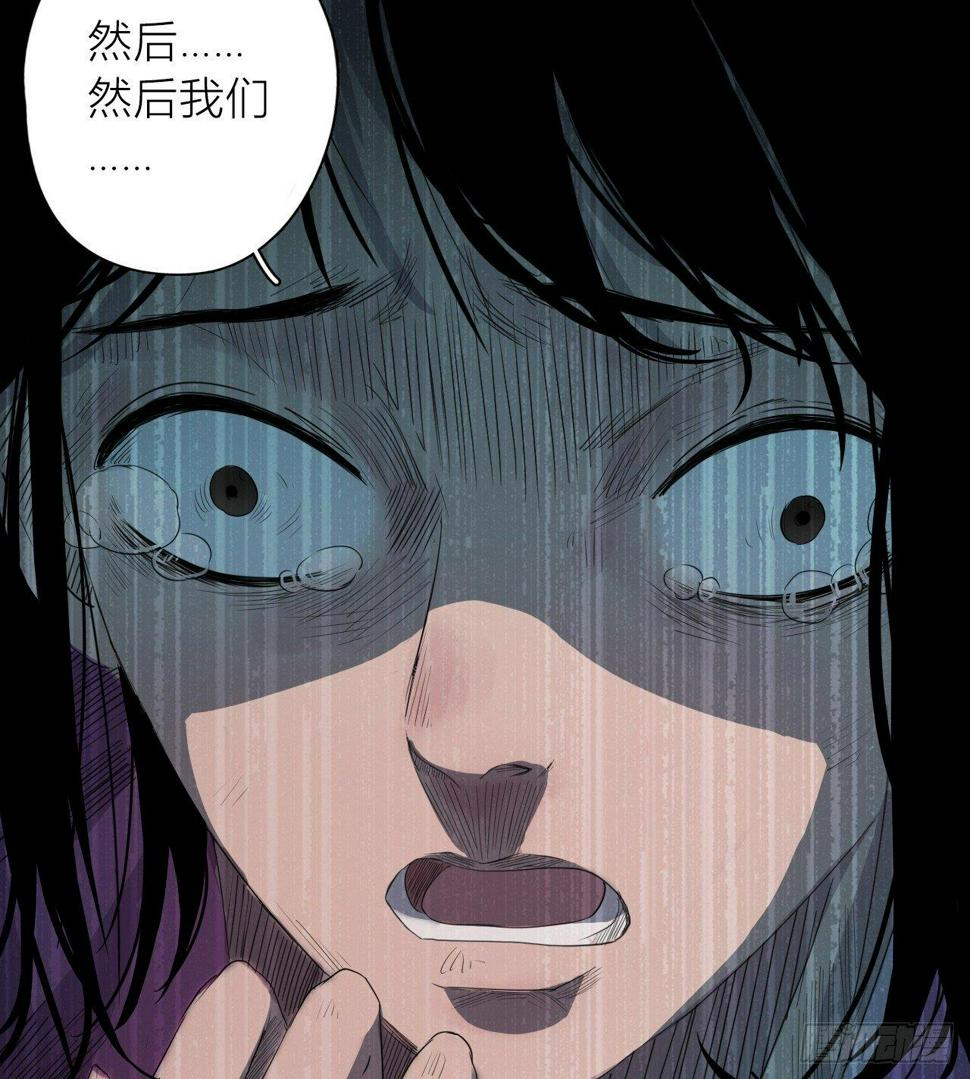 第3话 水神祠35