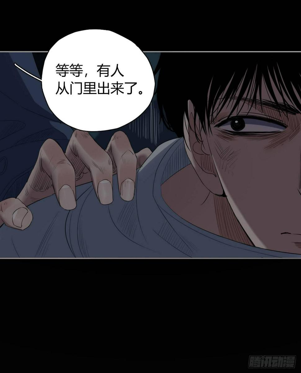 第5话 死人了20