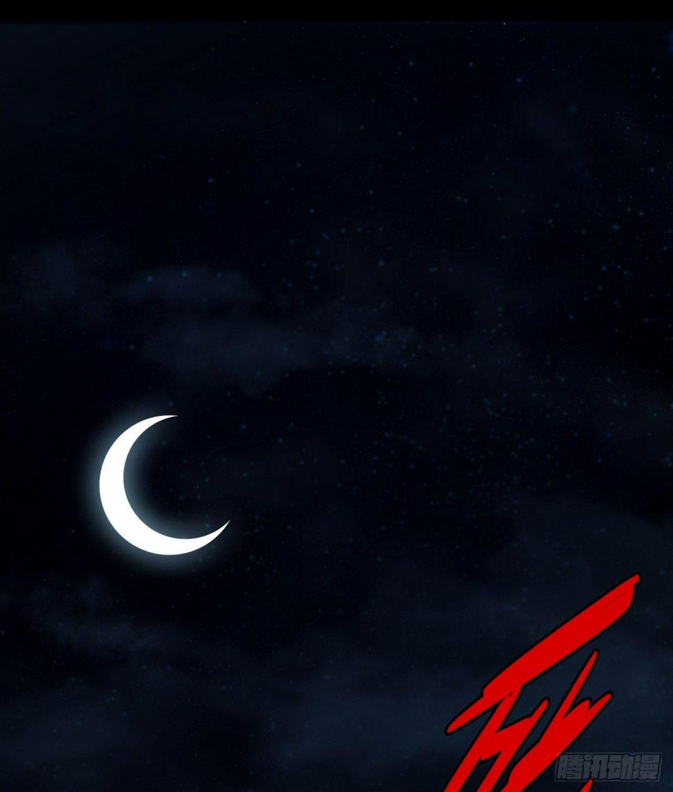 第5话 死人了58
