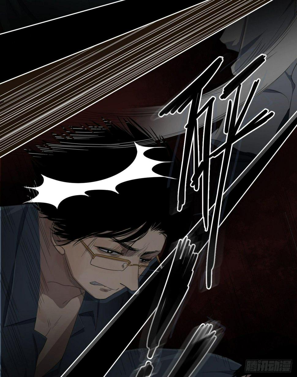 第8话 死里逃生45
