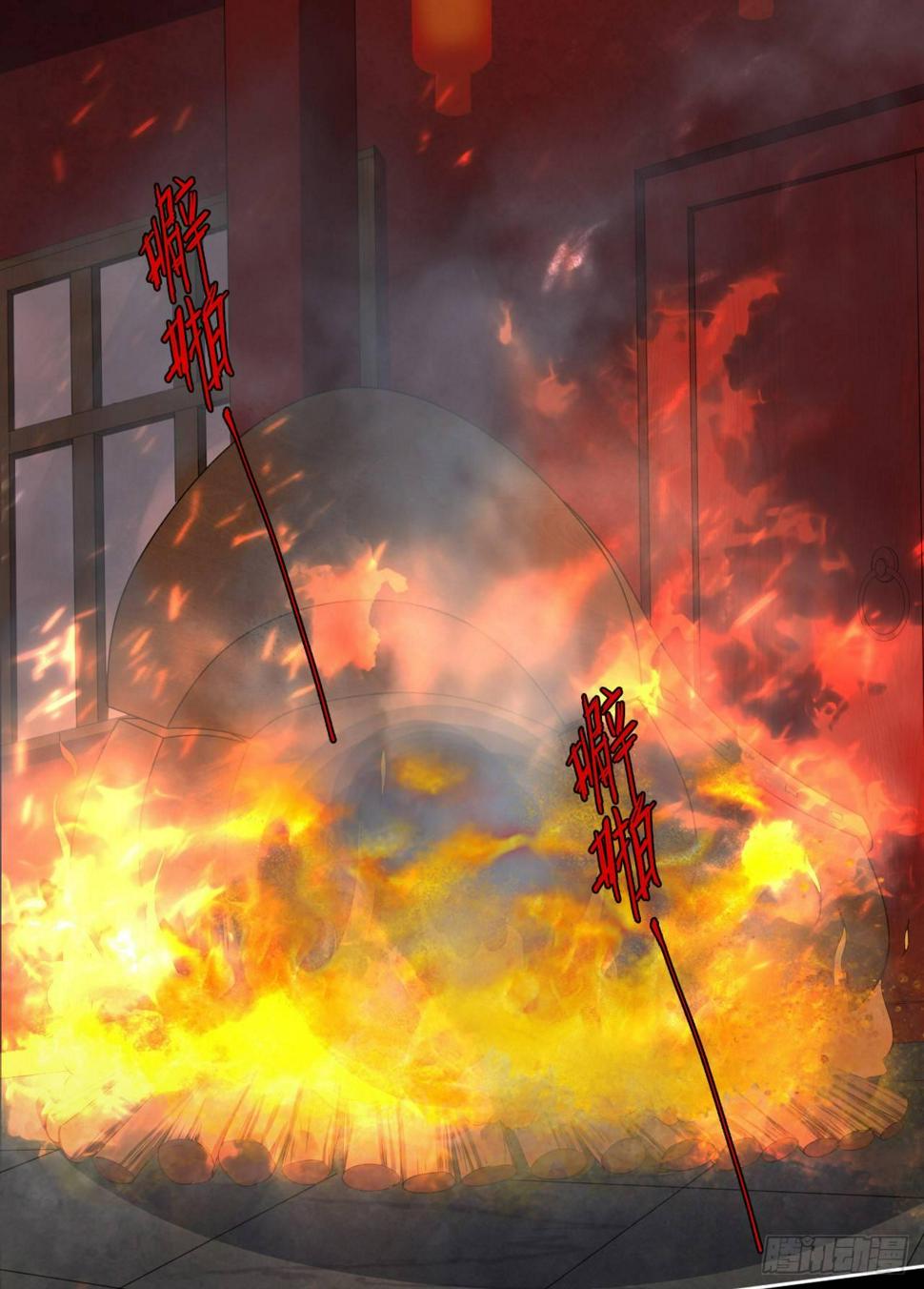 第8话 死里逃生2