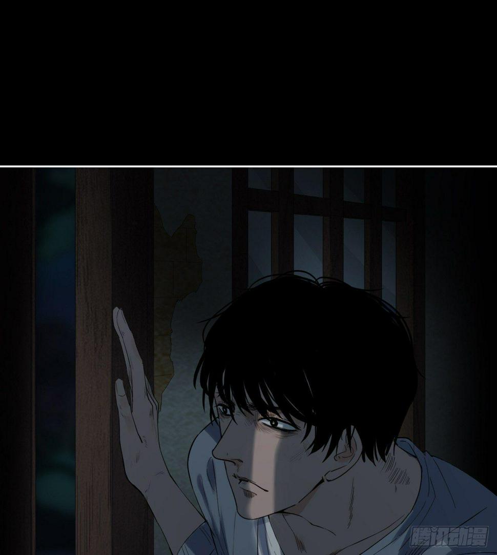 第5话 死人了1