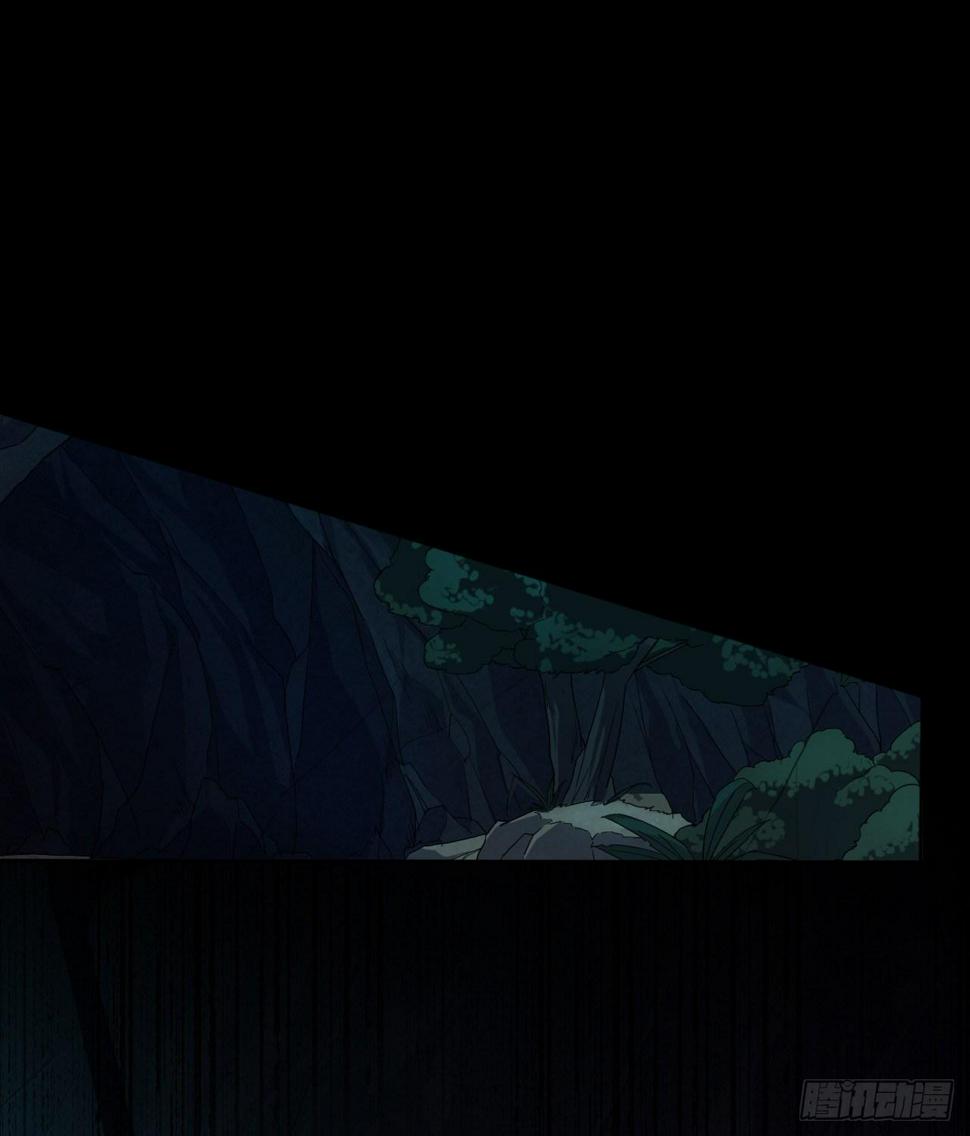 第3话 水神祠5