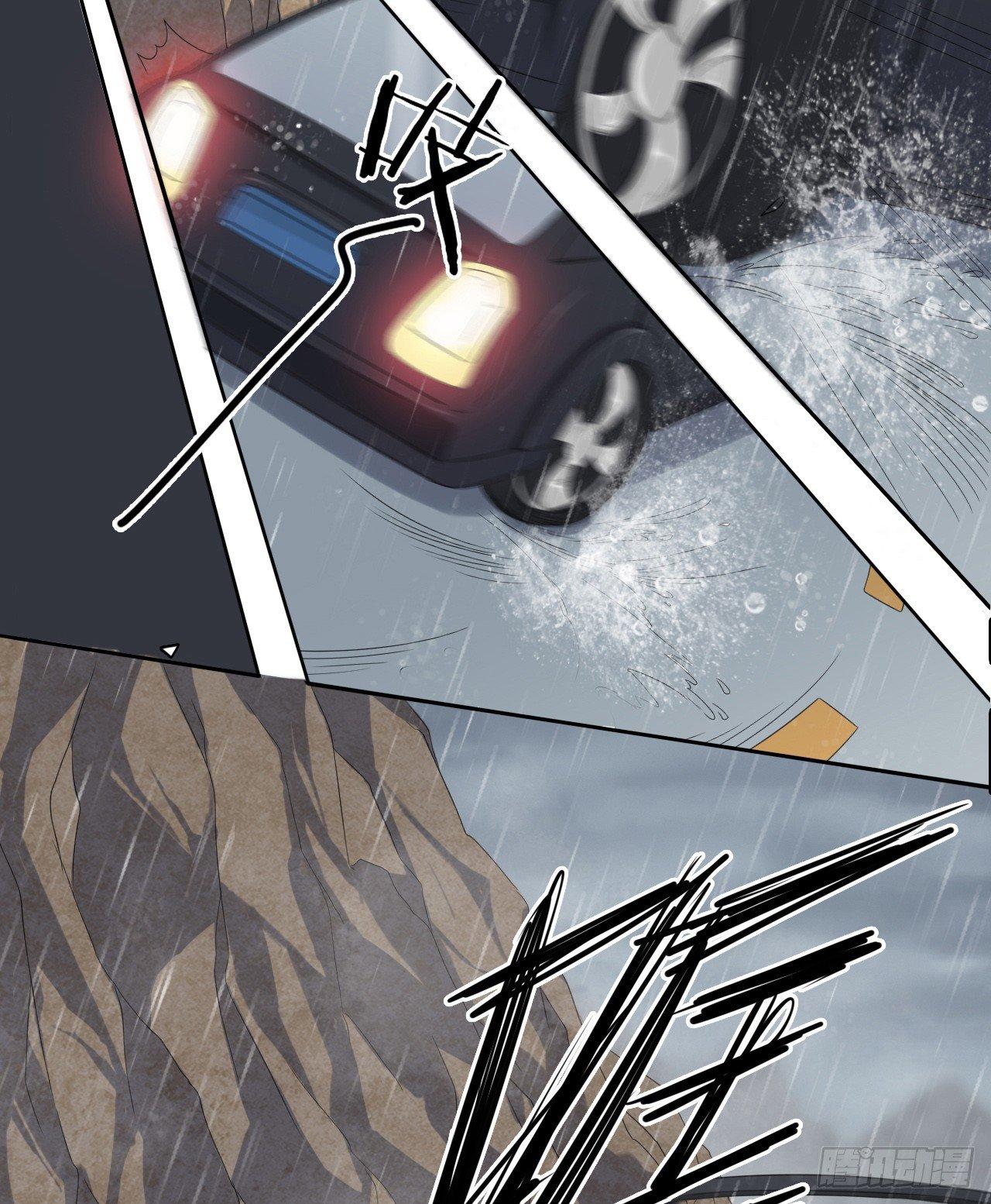 第1话 轮到我了32