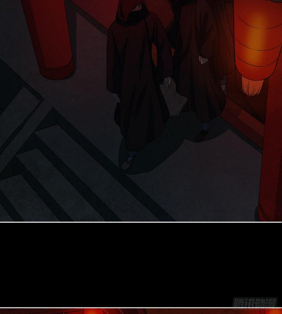 第5话 死人了22